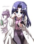  asakura_ryouko bespectacled doctor glasses long_sleeves multiple_girls nagato_yuki nurse pantyhose pencil_skirt skirt suzumiya_haruhi_no_yuuutsu syringe tokyo_(great_akuta) 