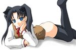  akino_hamo ass black_hair black_legwear blue_eyes bottomless fate/stay_night fate_(series) homurahara_academy_uniform long_hair long_legs long_sleeves lying on_stomach school_uniform solo thighhighs toosaka_rin two_side_up 