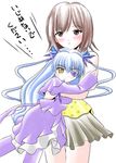  barasuishou blush gotou_saori hug imai_kazunari long_sleeves multiple_girls rozen_maiden seiyuu translated 