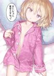  1girl :o artist_name bangs bed_sheet blonde_hair blush capriccio collarbone collared_shirt commentary_request eyebrows_visible_through_hair fingernails hair_between_eyes long_hair long_sleeves looking_at_viewer lying on_back open_clothes open_shirt original pajamas parted_lips pillow pink_pajamas pink_shirt purple_eyes shirt sleeves_past_wrists solo 