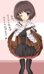  bangs black_legwear blue_eyes blush brown_hair dress finger_to_mouth kanon long_sleeves looking_at_viewer misaka_shiori nishikiori_jin one_eye_closed shawl short_hair smile solo strap_slip thighhighs translation_request 