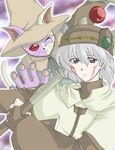  .hack//sign 1boy animal_ears artist_request cat_ears hat maha_(.hack//) male_focus staff tsukasa_(.hack//) 