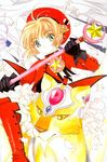  90s brown_hair cardcaptor_sakura clamp green_eyes hat hoshi_no_tsue kerberos kinomoto_sakura long_sleeves magical_girl official_art red_hat short_hair star wand yellow_eyes 