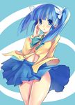  blue_eyes blue_hair long_hair long_sleeves mikage_sekizai momotsuki_gakuen_school_uniform no_panties pani_poni_dash! sailor_collar solo suzuki_sayaka twintails wind wind_lift yellow_sailor_collar 