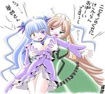  barasuishou blush breast_grab breasts grabbing imai_kazunari large_breasts long_sleeves multiple_girls rozen_maiden suiseiseki translated yuri 