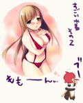  1girl blood breast_squeeze breasts kunai_uri large_breasts luke_fon_fabre nosebleed slingshot_swimsuit swimsuit tales_of_(series) tales_of_the_abyss tear_grants 