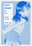  ayase_ena bare_arms highres house_of_karsea monochrome non-web_source solo tongue yotsubato! 