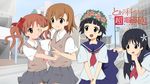  misaka_mikoto saten_ruiko shirai_kuroko to_aru_kagaku_no_railgun uiharu_kazari 