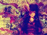  black_hair blood butterfly enma_ai flowers japanese_clothes jigoku_shoujo jpeg_artifacts kimono leaves long_hair red_eyes watermark yoshitoshi_abe 