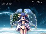  angel_and_devil blue_hair dizzy earth giant giantess guilty_gear highres long_hair non-web_source ribbon solo tail wings 