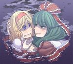  :q alice_margatroid blonde_hair blue_eyes face green_eyes green_hair hair_ribbon hairband kagiyama_hina licking_lips multiple_girls ogata_hiro rape_face ribbon short_hair tears tongue tongue_out touhou you_gonna_get_raped yuri 