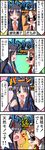  4_koma 4koma black_hair comic mutui_kaoruko translation_request tsuri_baka 