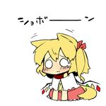  :3 animal_ears ariyoshi_gen bad_id bad_pixiv_id blonde_hair blush braid chibi collar dog_ears dog_tail flandre_scarlet kemonomimi_mode o_o side_ponytail solo tail teardrop touhou wings 