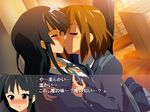  akiyama_mio black_hair blazer blush brown_hair guitar_case hime_cut hirasawa_yui instrument_case jacket k-on! kiss long_hair multiple_girls oyu_no_kaori school_uniform translated visual_novel yuri 