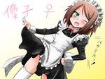  1girl baka_to_test_to_shoukanjuu blush brown_hair female green_eyes highres kinoshita_yuuko maid maokyu medium_hair short_hair skirt skirt_lift solo thigh-highs wink 