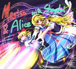  alice_margatroid blonde_hair danmaku duplicate hat imperishable_night kirisame_marisa laser malice_cannon mandara_misaki multiple_girls shanghai_doll touhou witch_hat 