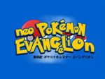  crossover logo neon_genesis_evangelion no_humans poke_ball pokemon title_card what 
