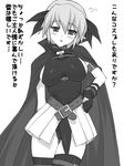  :p belt breasts cape cosplay fate_testarossa gloves greyscale kotonomiya_yuki large_breasts lyrical_nanoha mahou_shoujo_lyrical_nanoha monochrome shichimenchou sideboob solo suigetsu thighhighs tongue tongue_out translated 