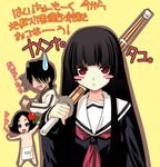  bangs black_hair black_serafuku blunt_bangs enma_ai hime_cut jigoku_shoujo kio_shimoku long_hair lowres school_uniform serafuku shinai solo sword tajima_yoshikazu weapon 