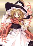  blonde_hair braid grin hat kirisame_marisa long_hair long_sleeves perfect_cherry_blossom satou_kibi scarf sketch smile solo touhou translated witch_hat yellow_eyes 