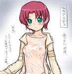  copyright_request long_sleeves shirt solo wet wet_clothes wet_shirt yuuichi_(tareme_paradise) 