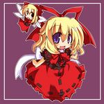  artist_request blonde_hair chibi lowres medicine_melancholy short_hair solo su-san touhou 