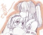  alice_margatroid artist_request bangs bare_shoulders blush bow closed_eyes frilled_bow frilled_hairband frills hair_bow hair_tubes hairband hakurei_reimu hand_on_another's_head hug monochrome multiple_girls ponytail short_hair touhou yuri 