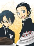  black_hair blue_eyes blue_hair cake food formal glasses lowres male_focus mochizuki_ryouji mudo_(saji) multiple_boys pastry persona persona_3 shirato_jin smile sweatdrop waiter 