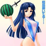  asakura_ryouko ayato blue_eyes blue_hair breasts casual_one-piece_swimsuit covered_nipples dark_blue_hair food fruit gradient gradient_background half_updo holding holding_food holding_fruit knife large_breasts long_hair looking_at_viewer one-piece_swimsuit see-through simple_background smile solo suikawari suzumiya_haruhi_no_yuuutsu swimsuit translation_request watermelon 