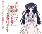  bad_anatomy blue_hair galaxy_angel japanese_clothes karasuma_chitose kimono long_hair oekaki ribbon solo 