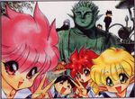  4girls 90s :o \o/ ^_^ arms_up bangs black_hair blonde_hair blue_hair blush bow bowtie brown_hair buttons character_request chibi closed_eyes constricted_pupils dragon_half elf friends gakuran green_eyes hair_between_eyes leaf long_hair long_pointy_ears looking_at_viewer lufa_(dragon_half) lying male_focus mappy_(dragon_half) mink_(dragon_half) mita_ryuusuke mouse multiple_boys multiple_girls no_nose official_art on_side outstretched_arms pia_(dragon_half) pink_eyes pink_hair pointy_ears red_eyes red_hair scan school_uniform short_hair smile spiked_hair spread_arms statue traditional_media v veena_(dragon_half) 