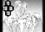 artist_request bald character_request closed_mouth crossover death_note expressionless formal from_side glasses greyscale long_sleeves monochrome multiple_boys profile suit upper_body yotsubato! 
