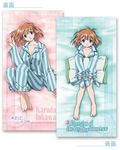  artist_request asatte_no_houkou barefoot blue_eyes breasts brown_hair character_name child cleavage copyright_name feet iokawa_karada long_sleeves lowres lying medium_breasts older pajamas pillow short_hair smile striped 