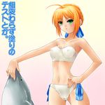  ahoge artoria_pendragon_(all) ayato bikini blonde_hair blush cameltoe covered_nipples cowboy_shot fate/stay_night fate_(series) gradient gradient_background green_eyes hand_on_hip navel saber solo swimsuit translation_request white_bikini 