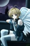  androgynous artist_request blonde_hair copyright_request solo thighhighs third-party_edit third-party_watermark wings 
