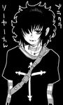  bangs black_lagoon character_name copyright_name cross gengorou gothic greyscale hair_over_one_eye looking_at_viewer messy_hair monochrome neck_scar sawyer_the_cleaner scar short_hair solo striped 