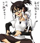  animal_ears brown_hair cat_ears cat_tail controller dualshock game_controller gamepad glasses minigirl multiple_girls necktie original playing_games tail takano_saki translated video_game white_hair 