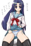  asakura_ryouko black_legwear blue_panties blue_sailor_collar kita_high_school_uniform kneeling lifted_by_self long_sleeves panties sailor_collar school_uniform serafuku side-tie_panties skirt skirt_lift solo striped striped_panties suzumiya_haruhi_no_yuuutsu thighhighs underwear waku 