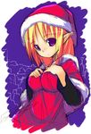  christmas christmas_elf elf hat long_sleeves original pointy_ears santa_costume santa_hat shiratama_dango solo 
