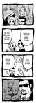  3girls 4koma artist_request blood comic folded_ponytail greyscale higurashi_no_naku_koro_ni kasai_tatsuyoshi monochrome multiple_girls nosebleed siblings sisters sonozaki_akane sonozaki_mion sonozaki_shion translated twins 