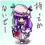  crescent hat kiku_hitomoji long_hair long_sleeves patchouli_knowledge purple_hair solo touhou 