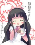  apron black_hair cardcaptor_sakura closed_eyes daidouji_tomoyo fruits_candy hair_ribbon kantoku long_sleeves ribbon solo 