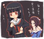  bangs black_hair black_serafuku black_skirt blunt_bangs enma_ai hime_cut hone_onna jigoku_shoujo long_hair long_sleeves multiple_girls sasago_kaze school_uniform serafuku skirt translated 