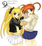  ahoge asymmetrical_hair black_jacket blonde_hair cowboy_shot fate_testarossa head_tilt holding_hands interlocked_fingers jacket long_sleeves looking_at_viewer lyrical_nanoha mahou_shoujo_lyrical_nanoha multiple_girls open_clothes open_jacket outstretched_arms pleated_skirt red_eyes simple_background skirt standing takamachi_nanoha tetsu_(kimuchi) translation_request twintails white_background white_skirt 