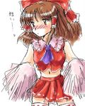  :&lt; adapted_costume bare_arms blush bow breasts brown_eyes brown_hair cheerleader eyebrows_visible_through_hair flx frilled_shirt_collar frills hair_bow hair_tubes hakurei_reimu lowres medium_breasts midriff miniskirt oekaki pink_collar pleated_skirt pom_poms red_bow red_ribbon red_shirt red_skirt ribbon ribbon-trimmed_skirt ribbon_trim shirt simple_background skirt sleeveless sleeveless_shirt solo thighhighs touhou white_background white_ribbon 