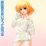  ayato blonde_hair blue_eyes breasts cameltoe collarbone covered_nipples gradient gradient_background jewelry long_sleeves looking_at_viewer lyrical_nanoha mahou_shoujo_lyrical_nanoha mahou_shoujo_lyrical_nanoha_a's no_pants off_shoulder open_mouth panties pantyshot pantyshot_(standing) shamal short_hair simple_background small_breasts solo standing sweater translation_request underwear white_panties 