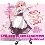  apron brown_eyes candy dress english food headdress imu_sanjo infinity lollipop maid original pink_hair short_hair solo twintails 