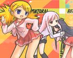  dancing ga_rune_pose galaxy_angel galaxy_angel_rune kamashi kusakabe_yuuki_(to_heart_2) long_sleeves lowres lucy_maria_misora multiple_girls parody sasamori_karin school_uniform to_heart_2 