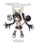  :&lt; animal_ears animal_hood bell black_hair black_skirt cat_ears character_name chibi copyright_name full_body hood jingle_bell jitome kooh long_hair looking_away no_nose pangya red_eyes rockeight shoes skirt socks solo spiked_mace standing twintails weapon white_background 