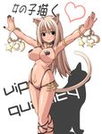  :3 animal_ears artist_request breasts cat_ears cat_tail cleavage collar copyright_request curvy grey_eyes heart heart_pasties highres large_breasts long_hair midriff navel_piercing outstretched_arms pasties piercing shadow solo tail 